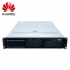 华为HUAWEI 2488 V5 2U8盘 计算 服务器 主机 机架 5118*2CPU 16G*2 600G*2SAS 双电 Raid2G 电容 质保三年