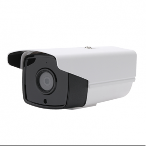 京东自营好店 监控摄像头 双致 400万数字高清枪机 CA-IP890DW 红外夜视监控器 室外防水枪机 办公室 工厂 400万像素  4mm