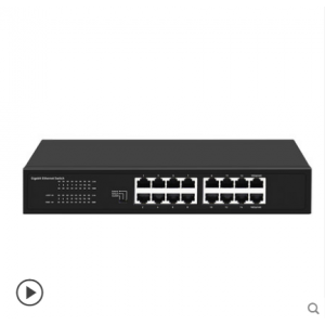 宇动智选交换机8口千兆以太网POE供电，宇动 SG5816G交换机，企业监控级网络弱三层全管理增强型中小公司